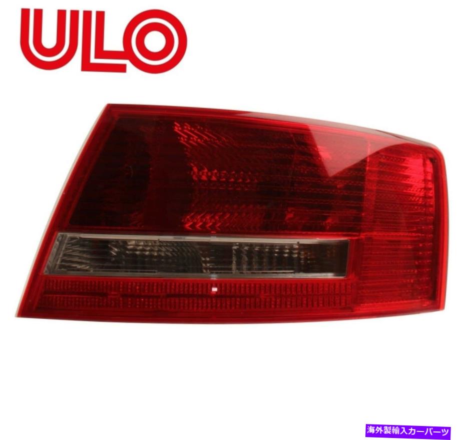 USテールライト Audi A6 Quattro S6リアの乗客の右外側の照明アセンブリOEMウロ For Audi A6 Quattro S6 Rear Passenger Right Outer Tail Light Assembly OEM ULO【並行輸入品】
