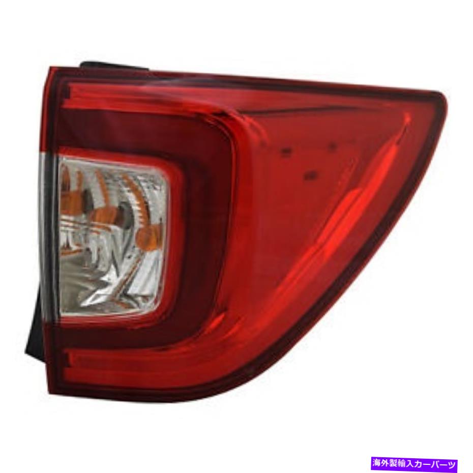 USテールライト HO2805120新しい交換の助手席側外側のテールライトアセンブリ HO2805120 New Replacement Passenger Side Outer Tail Light Assembly【並行輸入品】