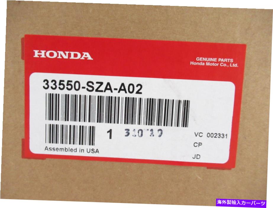 USテールライト 本物のOEMホンダ33550-SZA-A02ドライバーリアテールライトASSY 2009-2015パイロット Genuine OEM Honda 33550-SZA-A02 Driver Rear Taillight Assy 2009-2015 Pilot【並行輸入品】｜Us Custom Parts Shop USDM