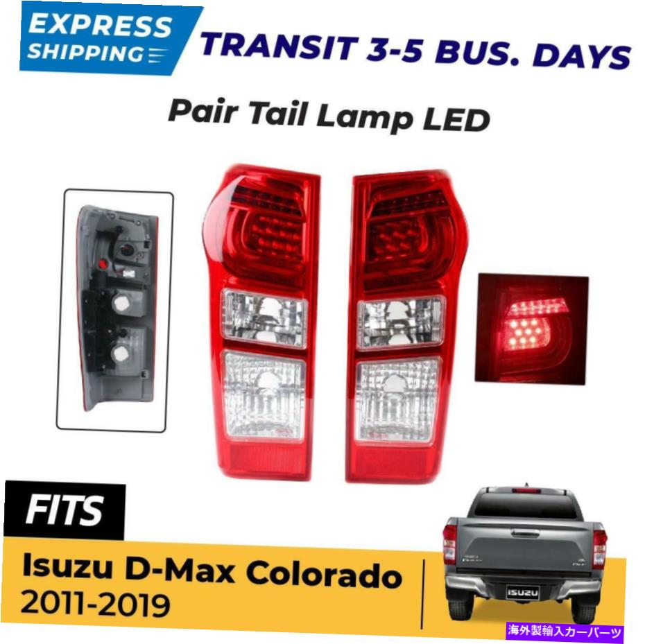 USテールライト LH + RHテールライトリアランプアセンブリLED FIT FOT FOT FOT FOR MATH 2011-19 EX LH+RH Tail Lights Rear Lamp Assembly LED Fit For Isuzu D-Max Colorado 2011-19 EX【並行輸入品】 48,548円