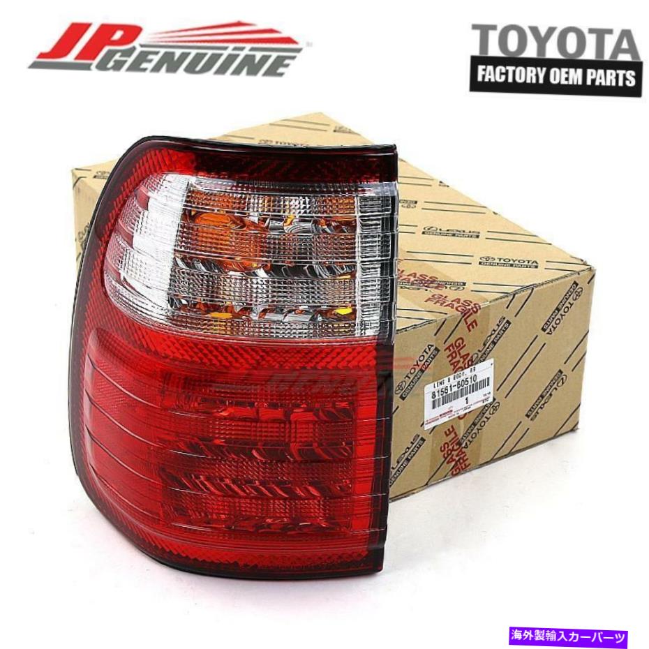 USテールライト 純正レクサス98-05 LX470 OEM(LH)ドライバーサイドLEDテールライトランプ81561-60510 GENUINE LEXUS 98-05 LX470 OEM (LH) DRIVER SIDE LED TAIL LIGHT LAMP 81561-60510【並行輸入品】