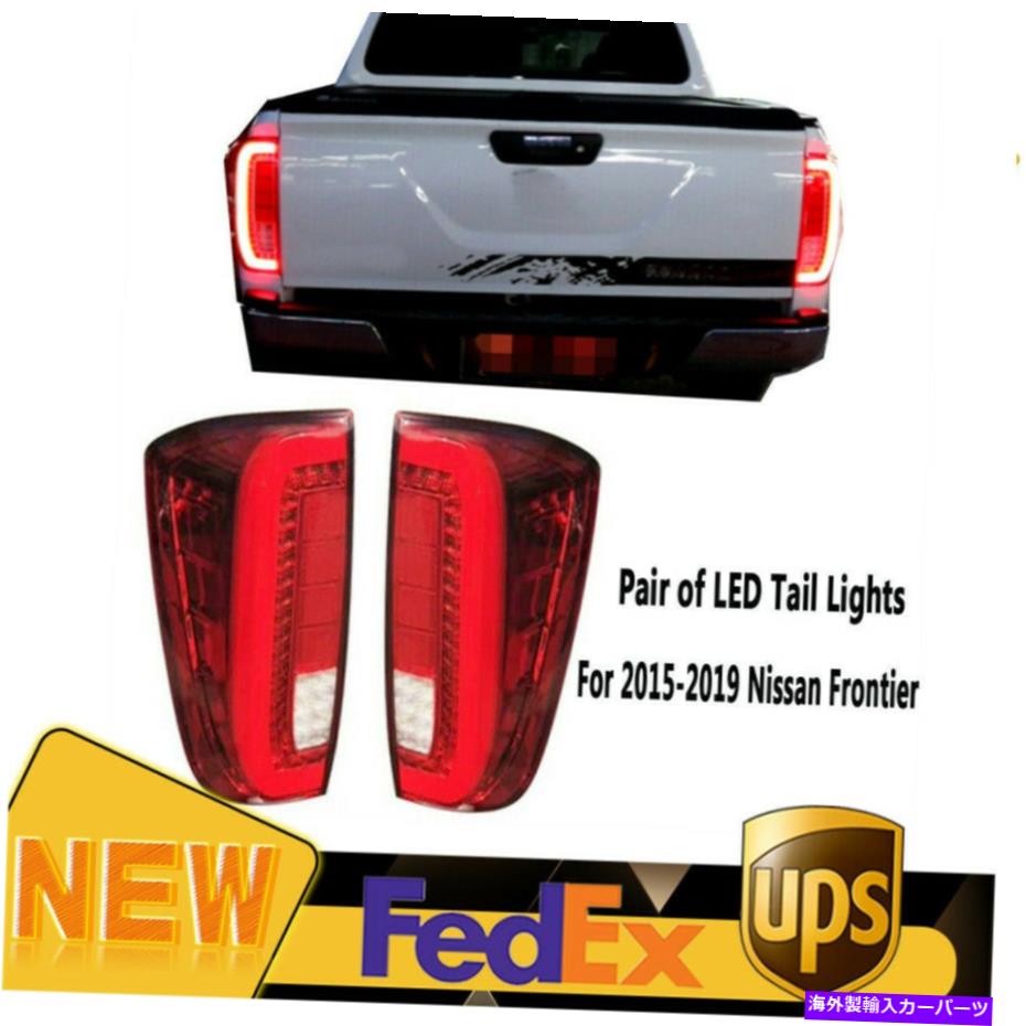 USテールライト 日産ナバラNP300 D23 2015 2017 2017 2019 2019 2017のための左右のLEDテールライト Left Right LED Tail Light For Nissan Navara NP300 D23 2015 2016 2017 2018 2019【並行輸入品】