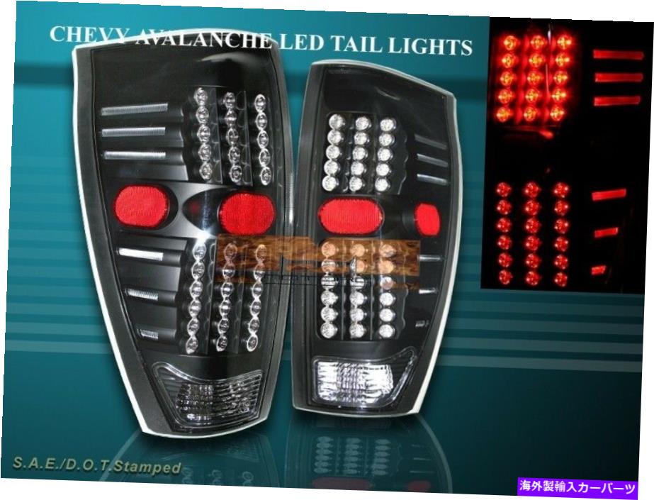USテールライト 2002-2006 Chevy Avalanche 1500 2500テールライトLEDブラックNEW 2003 2004 2005 2002-2006 CHEVY AVALANCHE 1500 2500 TAIL LIGHTS LED BLACK NEW 2003 2004 2005【並行輸入品】
