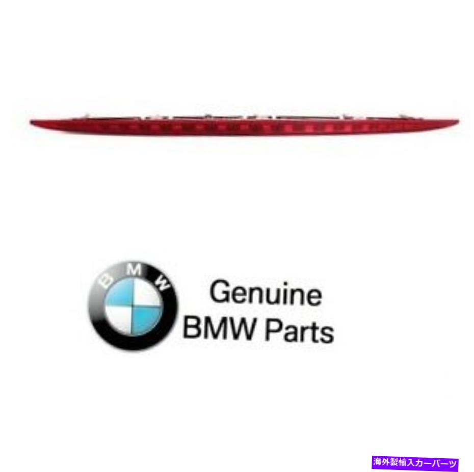 USテールライト 純正BMW E64 645Ci 655Ci 650i M6 3番目のブレーキストップライト+ 1年の保証 For Genuine BMW E64 645CI 650i M6 Third Brake Stop Light+1 Year Warranty【並行輸入品】