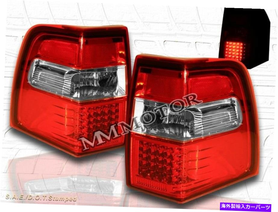 USテールライト 07-11フォードエクステーションL.E.E.テールライトブレーキランプレッドブランド新品 07-11 Ford Expedition L.E.D. TAIL LIGHTS BRAKE LAMP RED BRAND NEW【並行輸入品】