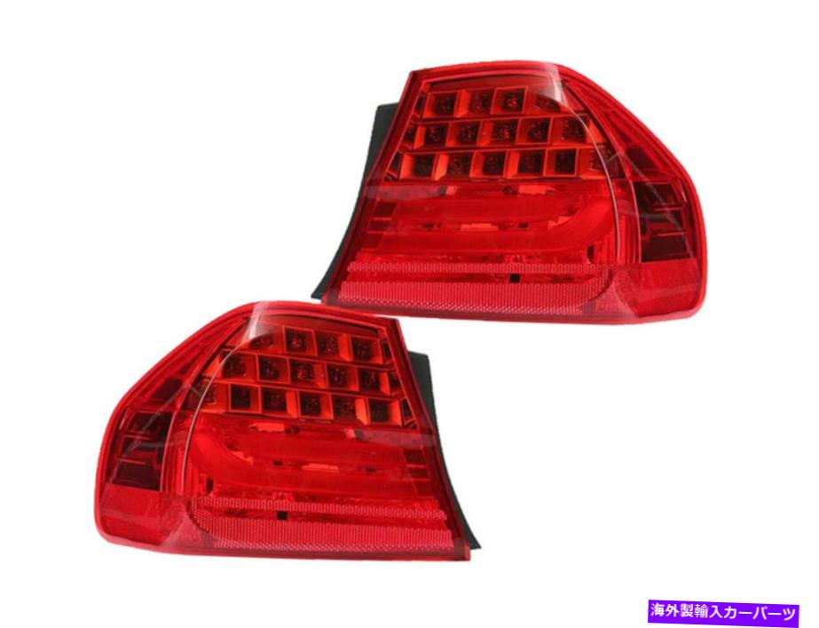 USテールライト 2009年 - 2011 E90 3シリーズセダンドライバー旅客 Tail Light Replacement Set for 2009 - 2011 E90 3-Series Sedan Driver Passenger【並行輸入品】