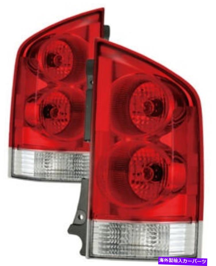 USテールライト 2005 - 2015年日産アルマダテールライトペアセット For 2005-2015 Nissan Armada Tail lights Pair Set【並行輸入品】 49,415円