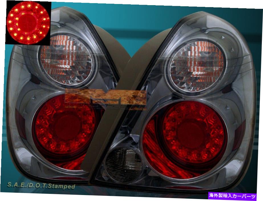 USテールライト 02 03 04 05 06日産Altima Tail Lights Smoke LEDペア2003 2005 FOR 02 03 04 05 06 Nissan Altima Tail Lights Smoke LED PAIR 2003 2005【並行輸入品】