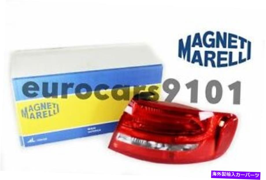 USテールライト Audi A4 Magneti Marelliの外側右テールライトLUS5651 8K9945096A Audi A4 Magneti Marelli Outer Right Tail Light LUS5651 8K9945096A【並行輸入品】