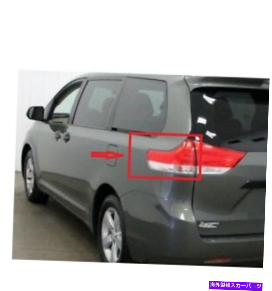 USテールライト トヨタシエナ2011-2014リアドライバー左外側のテールライトランプ純正 For Toyota Sienna 2011-2014 Rear Driver Left Outer Tail Light Lamp Genuine【並行輸入品】