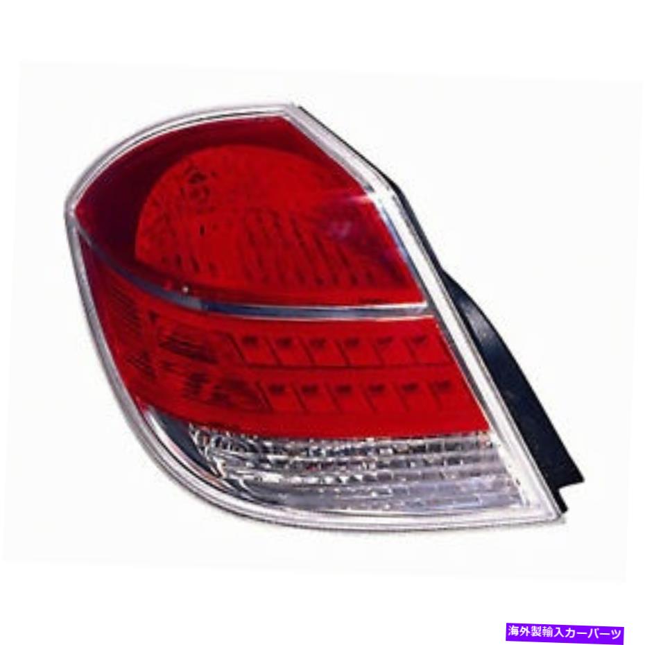 USテールライト 07-09オーラ（運転側）GM2800228のための交換用テールライトアセンブリ Replacement Tail Light Assembly for 07-09 Aura (Driver Side) GM2800228【並行輸入品】