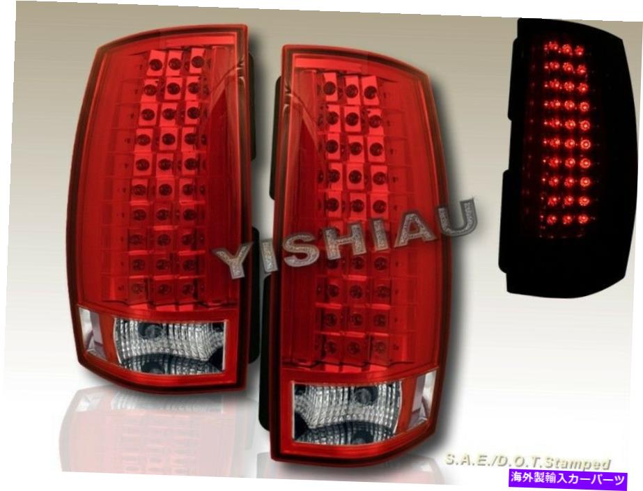 USテールライト Chevy Tahoe /郊外07-11 Yukon / Yukon Denali 07-10 LEDテールライト赤/クリア CHEVY TAHOE/SUBURBAN 07-11 YUKON/ YUKON DENALI 07-10 LED TAIL LIGHTS RED/CLEAR【並行輸入品】｜Us Custom Parts Shop USDM