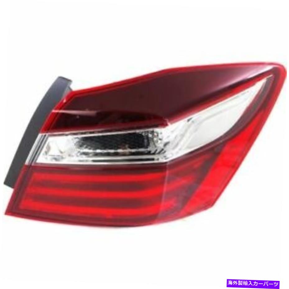 USテールライト 16、助手席側、外側のテールライト、クリア、レンズ For Accord 16, Passenger Side, Outer Tail Light, Clear and Red Lens【並行輸入品】 48,548円