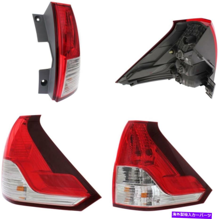USテールライト HO2801183Cテールライト12-14ホンダCR-V CAPA助手席側、下 HO2801183C Tail Light for 12-14 Honda CR-V CAPA Passenger Side, Lower【並行輸入品】