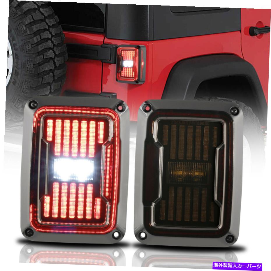 USテールライト Jeep Wrangler JK 07-17のためのAuxBeamスモークLEDテールライトリアブレーキターンシグナル AUXBEAM Smoked LED Tail Light Rear Brake Turn Signal For Jeep Wrangler JK 07-17【並行輸入品】｜Us Custom Parts Shop USDM