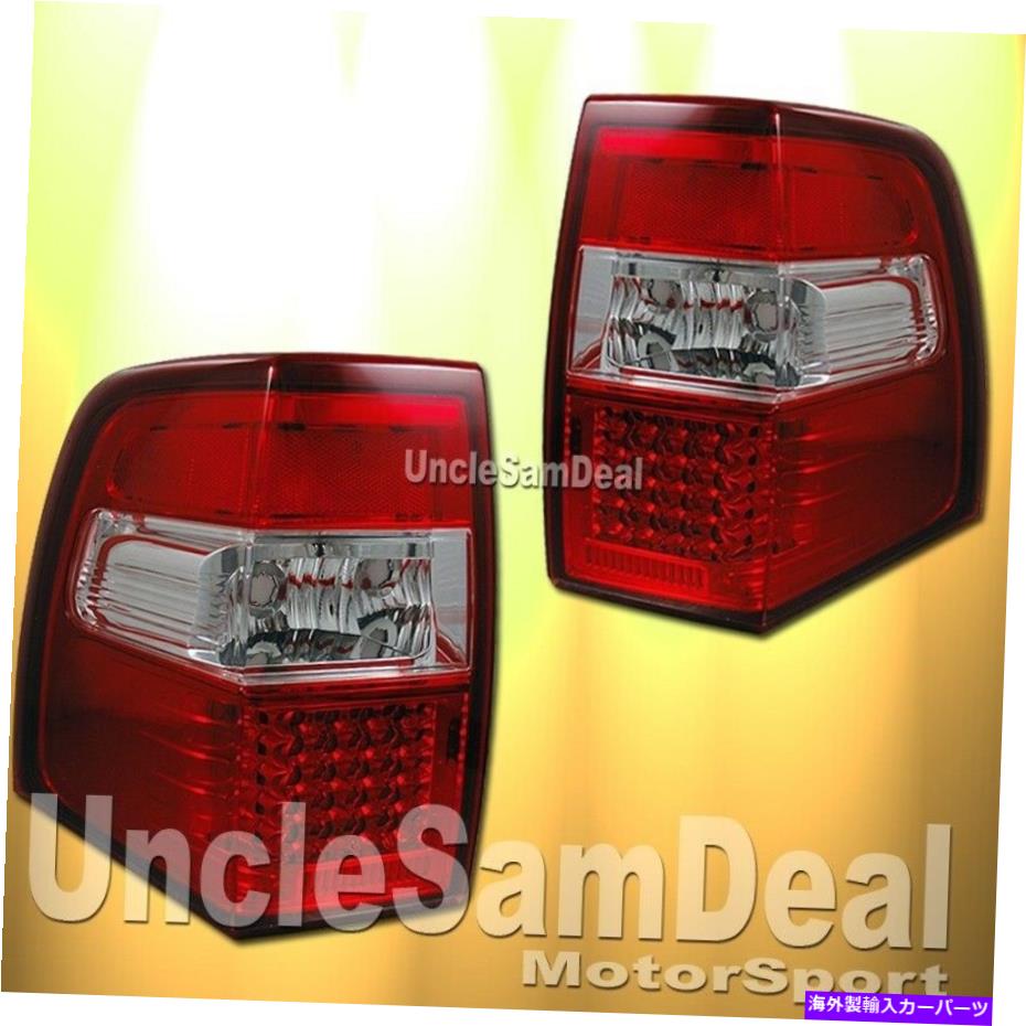 USテールライト フォードエクスペディションユーロクリアレッドレンズLEDテールライトダイレクトプラグ対ペア FORD EXPEDITION EURO CLEAR RED LENS LED TAIL LIGHT DIRECT PLUG IN PAIR【並行輸入品】