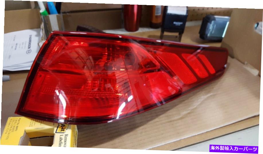 USテールライト New OEM 2013 ** - 2015 Kia Optima Ex / LX右側テールライトASSY。私たちは構築したのです NEW OEM 2013**-2015 KIA OPTIMA EX/LX RIGHT SIDE TAIL LIGHT ASSY. US BUILT ONLY【並行輸入品】｜Us Custom Parts Shop USDM