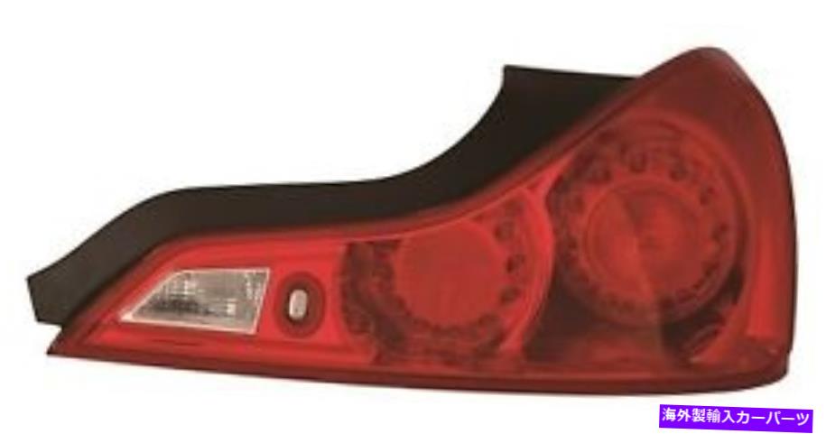 USテールライト FITS INFINITI G37 Q60クーペ2008-2015右乗客Taillightテールライトランプ FITS INFINITI G37 Q60 COUPE 2008-2015 RIGHT PASSENGER TAILLIGHT TAIL LIGHT LAMP【並行輸入品】