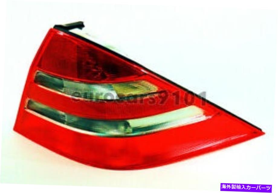 USテールライト メルセデスW220テールライト/ランプレンズ（右）Sクラス、OEMウロ6868-02 2208200266 Mercedes W220 TAIL LIGHT / LAMP LENS (RIGHT) S Class, OEM ULO 6868-02 2208200266【並行輸入品】
