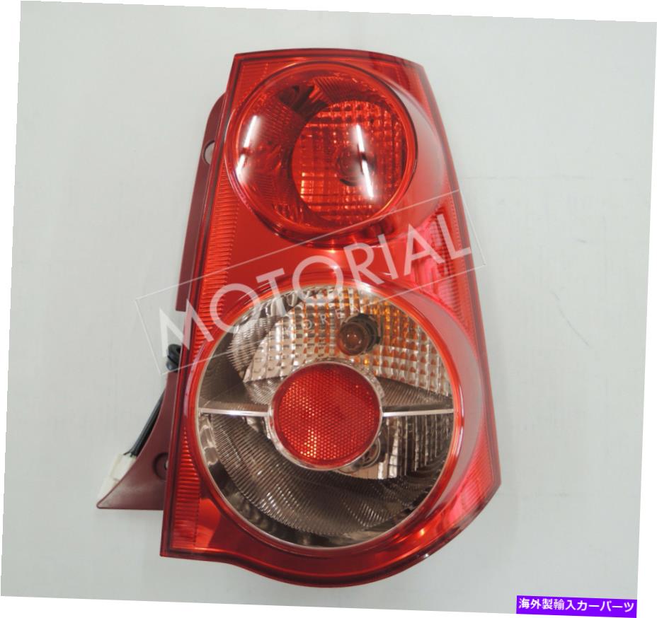 USテールライト Kia Picanto Morning 2008 2009 2010年本物のOEM後部右テールライトランプASSY KIA PICANTO MORNING 2008 2009 2010 Genuine OEM Rear Right Tail Light Lamp Assy【並行輸入品】