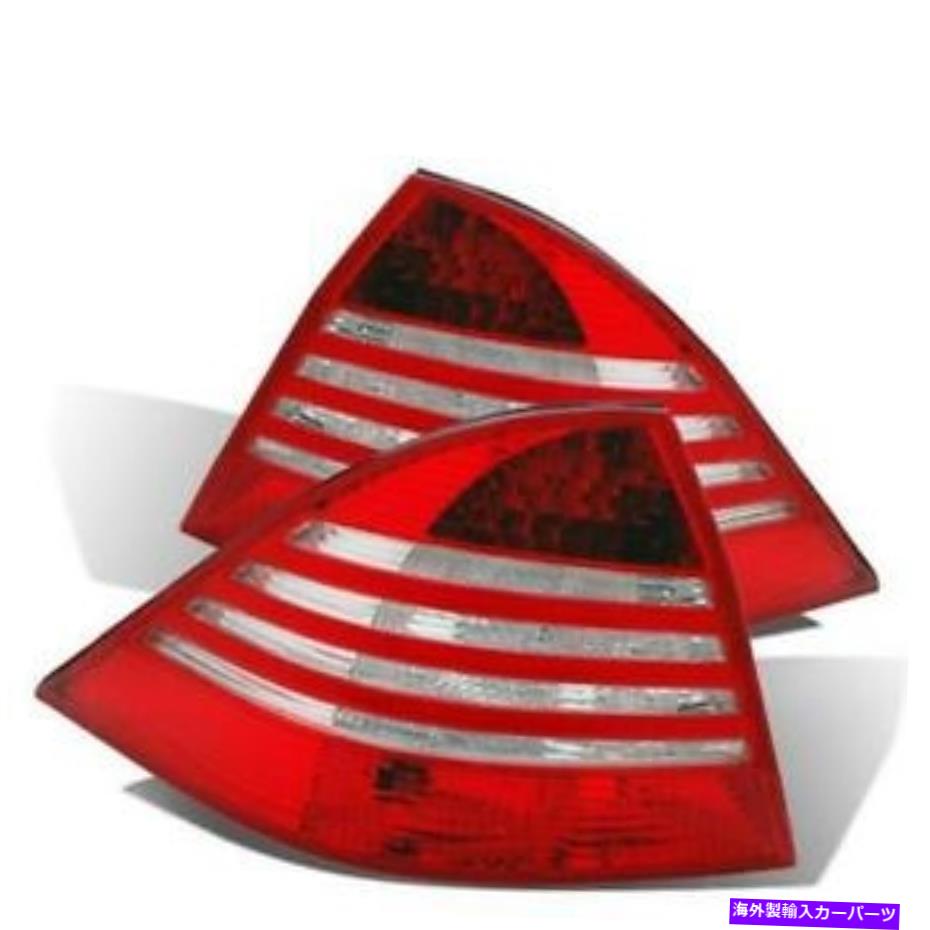 USテールライト CGメルセデスベンツSクラスW220 00-05 LEDテールライト赤/クリア CG Mercedes Benz S Class W220 00-05 LED Tail Light Red/Clear【並行輸入品】