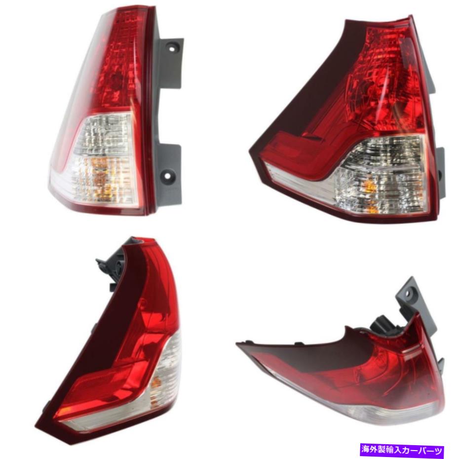USテールライト 12-14ホンダCR-V CAPAドライバ側のHO2800183Cテールライト、下 HO2800183C Tail Light for 12-14 Honda CR-V CAPA Driver Side, Lower【並行輸入品】｜Us Custom Parts Shop USDM