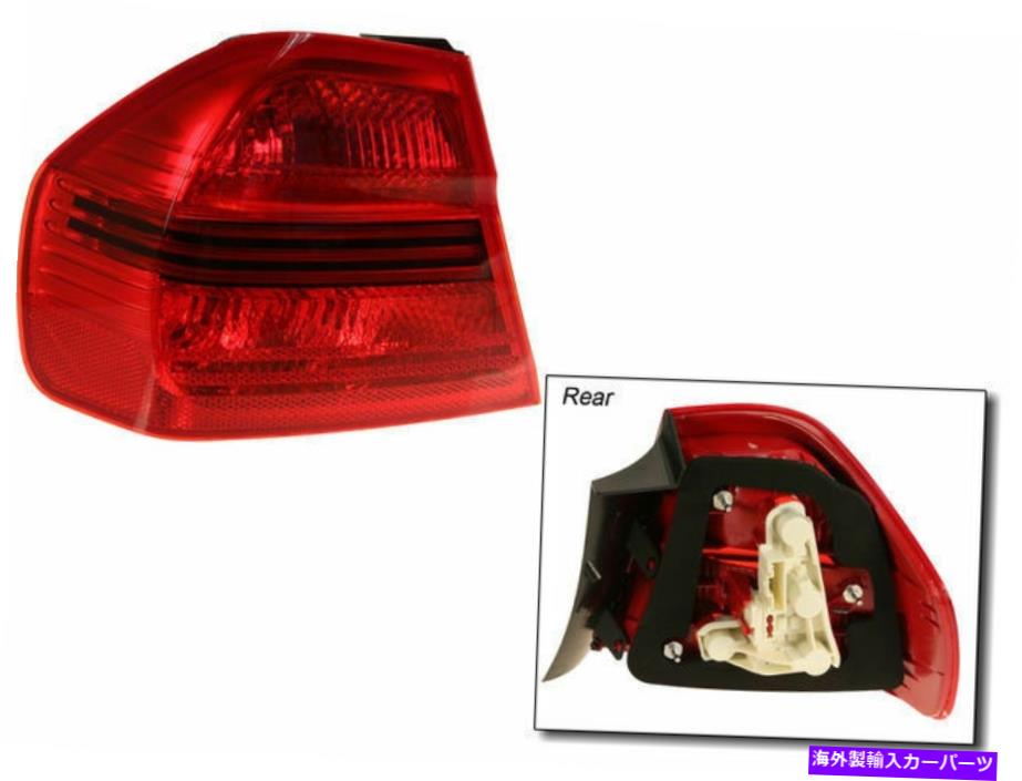 USテールライト 2006-2008 BMW 323iテールライトレンズの場合、37129YZ 2007テールライトアセンブリ For 2006-2008 BMW 323i Tail Light Lens Left 37129YZ 2007 Tail Light Assembly【並行輸入品】