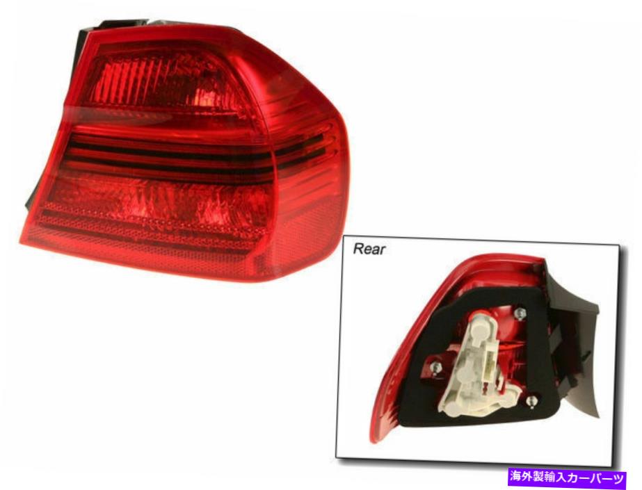 USテールライト 2006-2008 BMW 323Iテールライトレンズの右97378FX 2007テールライトアセンブリ For 2006-2008 BMW 323i Tail Light Lens Right 97378FX 2007 Tail Light Assembly【並行輸入品】｜Us Custom Parts Shop USDM