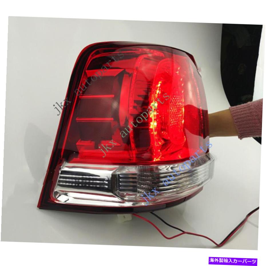 USテールライト トヨタランドクルーザーLC200 2008-2011のための左側の外側の後部テールランプライト Left Side Outer Rear Tail Lamp Light For Toyota Land Cruiser LC200 2008-2011【並行輸入品】