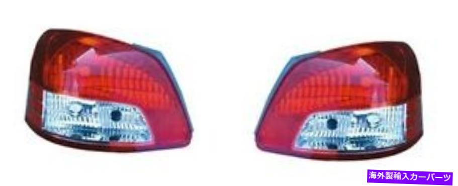USテールライト フィット07 - 12トヨタヤリス4ドアセダンTaillightクリアバックアップレンズペアセット新品 Fits 07 - 12 Toyota Yaris 4 Door Sedan Taillight Clear Backup Lens Pair Set NEW【並行輸入品】｜Us Custom Parts Shop USDM