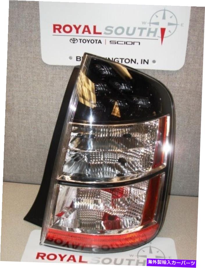 USテールライト トヨタプリウス2004 - 2005 RTリアテールライトランプ純正OEM OE Toyota Prius 2004 - 2005 RT Rear Tail Light Lamp Genuine OEM OE【並行輸入品】
