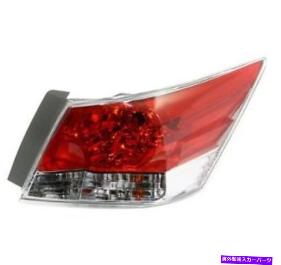 USテールライト ホンダアコードセダンのための新しい旅客正しい本物のテールライトブレーキランプ08-12 NEW Passenger Right Genuine Tail Light Brake Lamp For Honda Accord Sedan 08-12【並行輸入品】