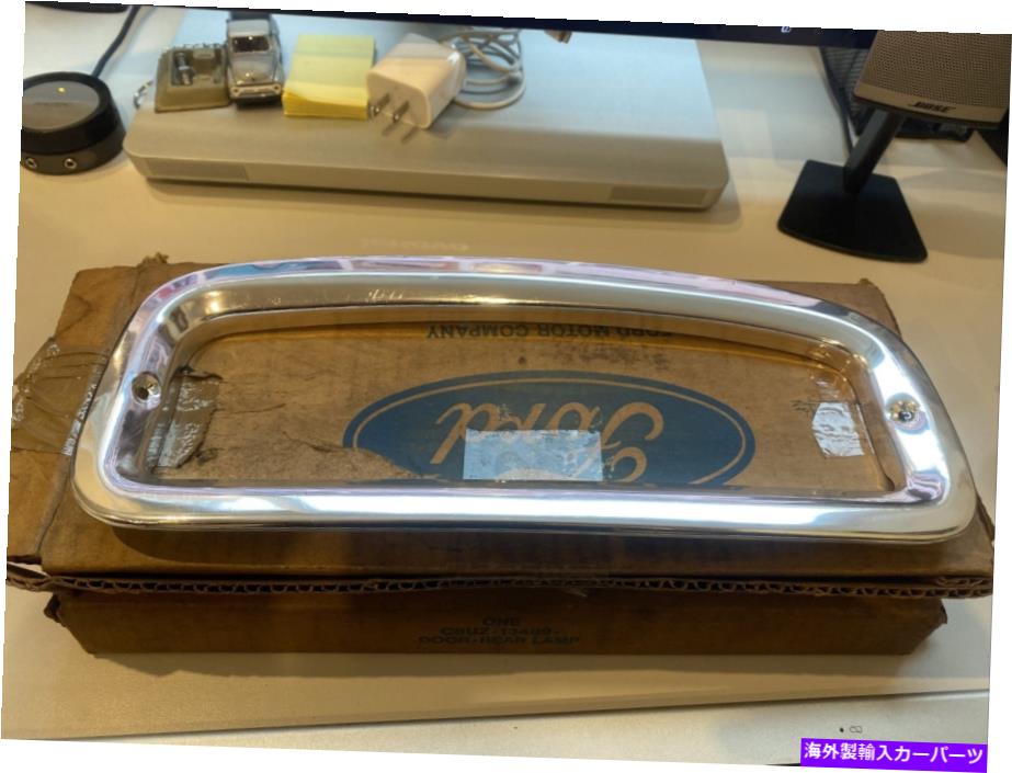 USテールライト 1969フォードエコノリンテールライトベゼルNOSフォモコC8UZ-13489不明 1969 Ford Econoline Tail Light Bezel NOS Fomoco C8UZ-13489 Unknow Side【並行輸入品】｜Us Custom Parts Shop USDM
