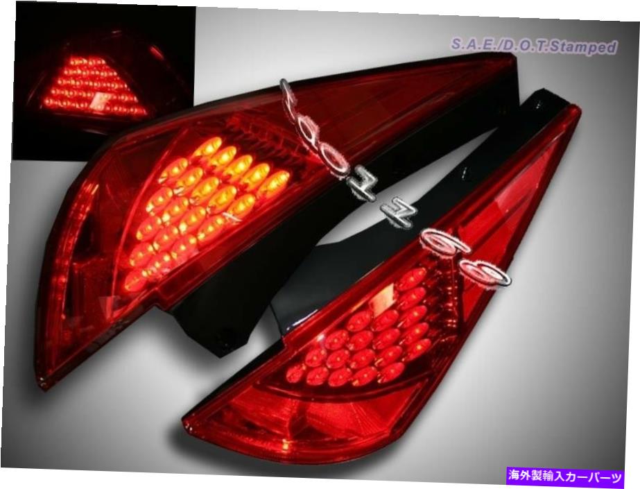 楽天市場】☆フェアレディZ32(300ZX) 全車共通☆美！クリスタル