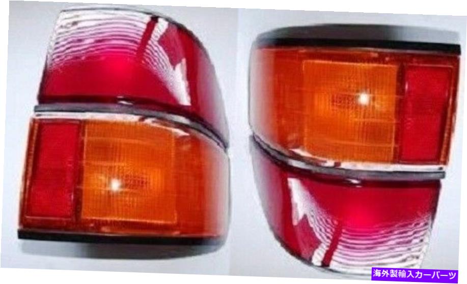 USテールライト トヨタリタースKR27 CR27モデル1993 98テールライトペア右アフターマーケット TOYOTA LITACE KR27 CR27 MODEL 1993 98 TAIL LIGHTS PAIR LEFT RIGHT AFTERMARKET【並行輸入品】