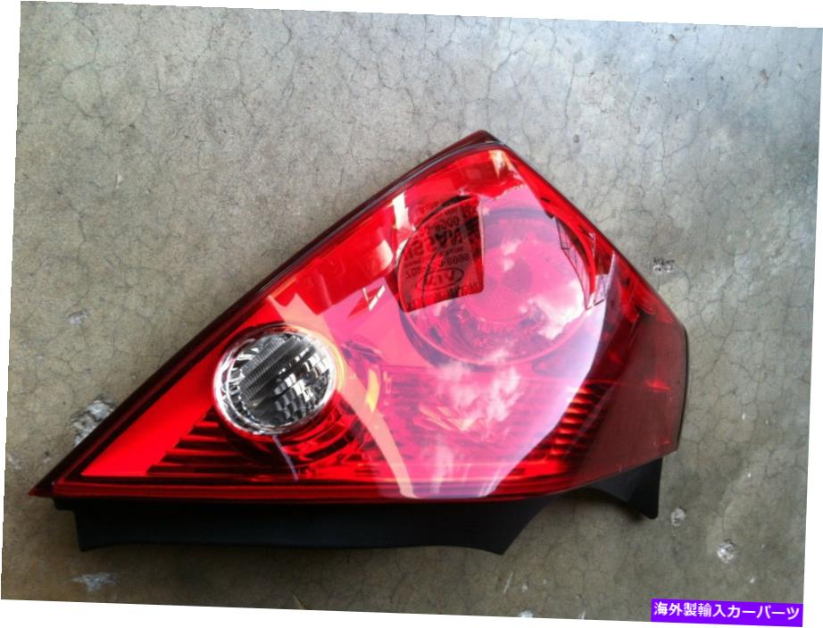 USテールライト 新しいOEM Nissan 2008-2013 Altima Coupe旅客（右）サイドテールライトアセンブリ NEW OEM NISSAN 2008-2013 ALTIMA COUPE PASSENGER (RIGHT) SIDE TAIL LIGHT ASSEMBLY【並行輸入品】 47,681円