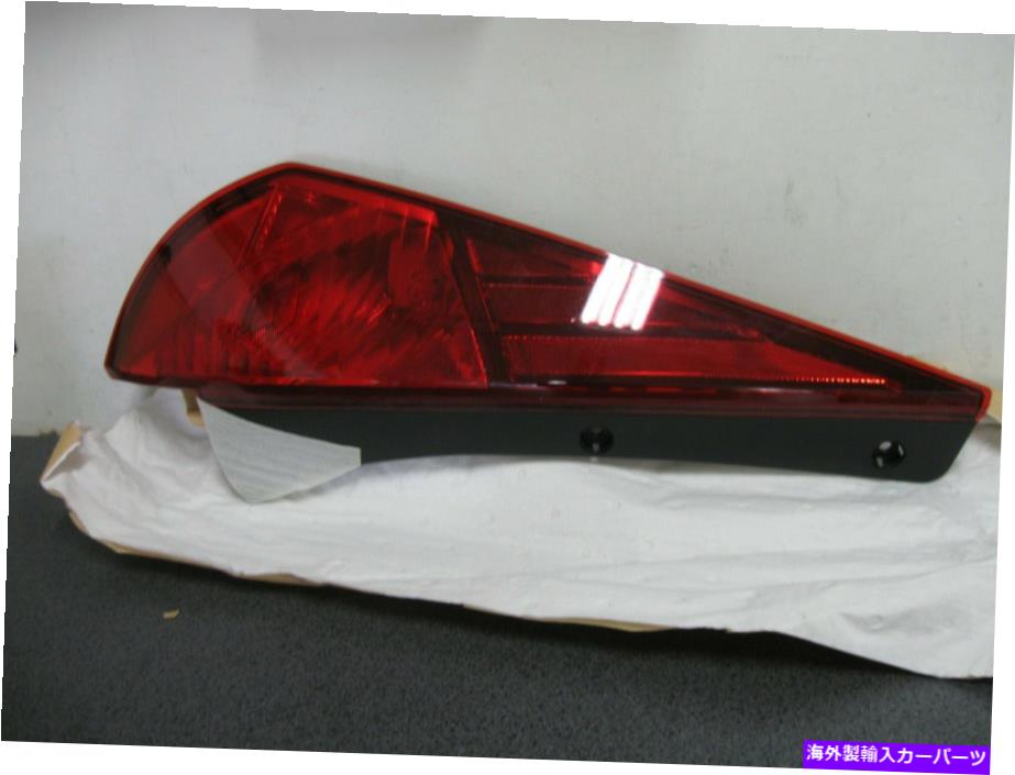 USテールライト 02-03 350Z（PN 26555-CD025）のための新しい本物の日産L後部合成テールライト NEW GENUINE NISSAN L REAR COMBINATION TAIL LIGHT FOR 02-03 350Z (PN 26555-CD025)【並行輸入品】｜Us Custom Parts Shop USDM