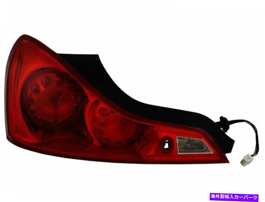 USテールライト 2014-2015 Infiniti Q60テールライトアセンブリを左に55989FSクーペを残しました For 2014-2015 Infiniti Q60 Tail Light Assembly Left 55989FS Coupe【並行輸入品】