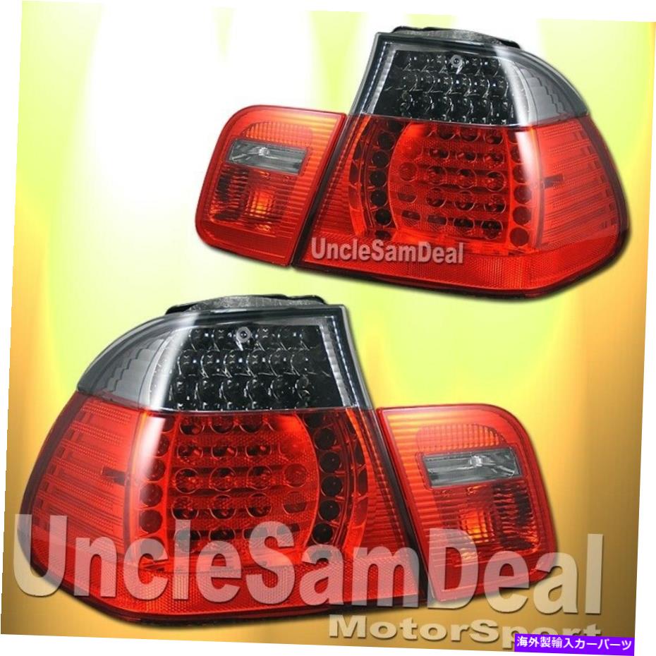 USテールライト BMW 99-01 3シリーズセダンの赤い煙レンズLEDテールライトアンバーシグナルライト FOR BMW 99-01 3-SERIES SEDAN RED SMOKE LENS LED TAIL LIGHTS AMBER SIGNAL LIGHTS【並行輸入品】