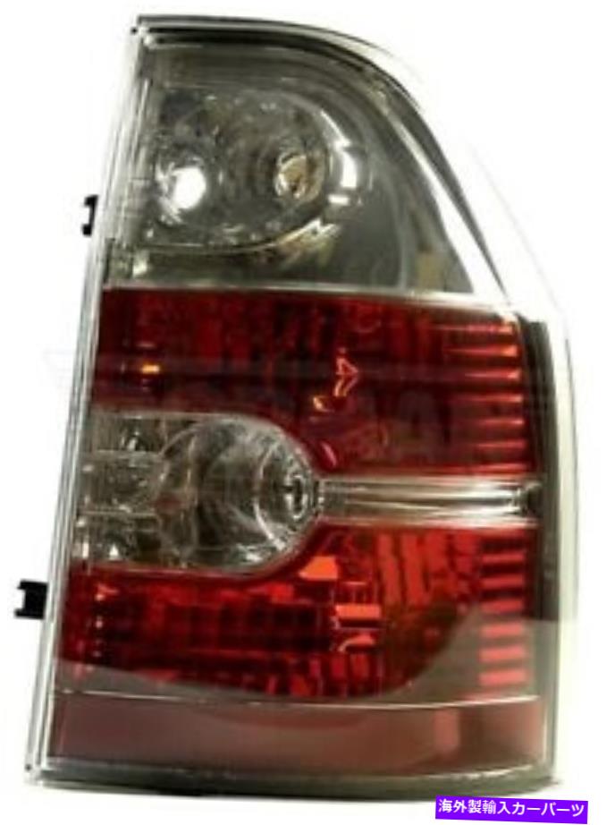 USテールライト Acura MDX 2004-2005 Dormanのための旅客右テールライトアセンブリ＃1611181 Passenger Right Tail Light Assembly For Acura MDX 2004-2005 Dorman # 1611181【並行輸入品】 49,415円