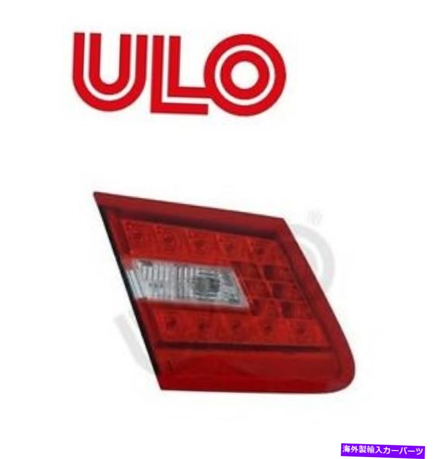 USテールライト メルセデスE350 E550クーペコンバーチブルドライバ左インナーテールライトウロOEM For Mercedes E350 E550 Coupe Convertible Driver Left Inner Tail Light ULO OEM【並行輸入品】