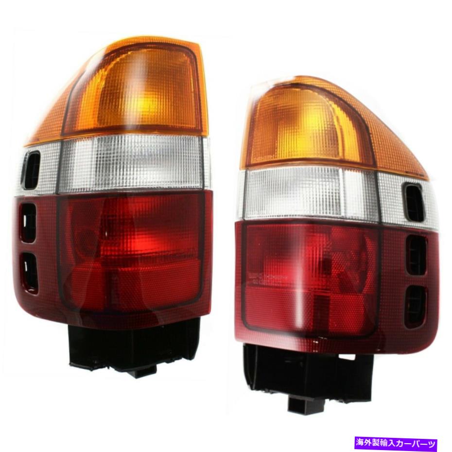 USテールライト ペアテールライトランプ2左右のLH＆RH IZ2800107、IZ2801107 Pair Tail Lights Lamps Set of 2 Left-and-Right LH & RH IZ2800107, IZ2801107【並行輸入品】