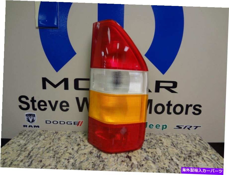 USテールライト 02-06ダッジスプリンターバス新しいTaillightテールライトランプ右側MOPAR OEM 02-06 Dodge Sprinter Vans New Taillight Tail Light Lamp Right Side Mopar Oem【並行輸入品】