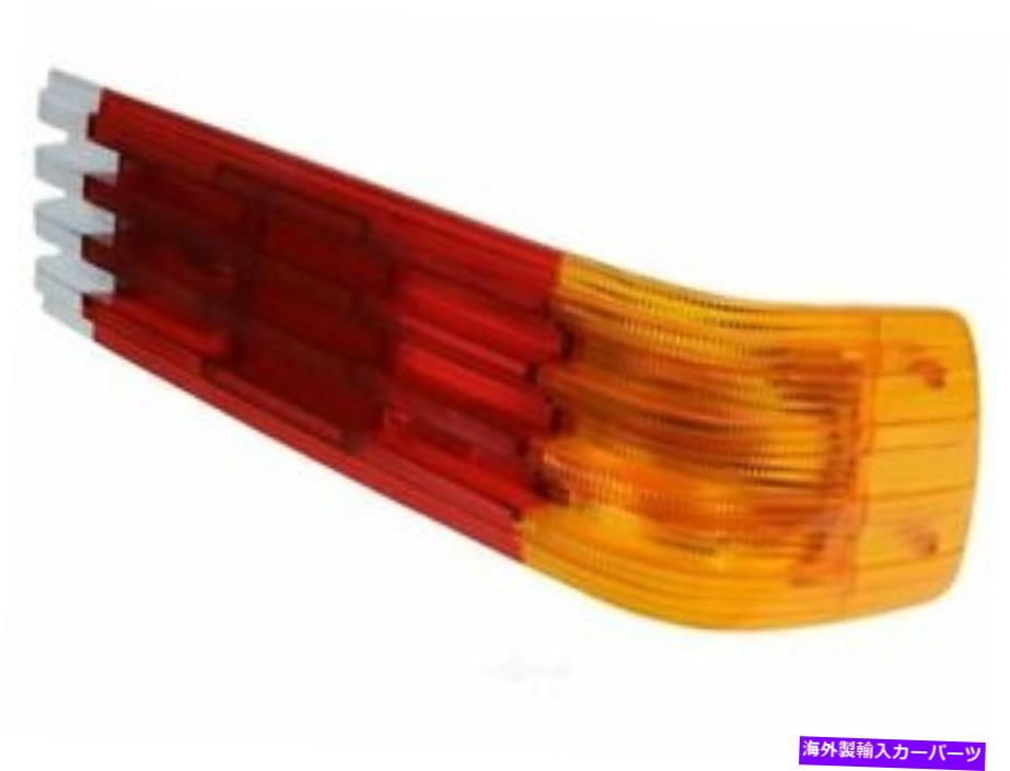 USテールライト メルセデス用右テールライトレンズ380SL 450SL 560SL 350SL 380SLC 450SLC DK81Q1 Right Tail Light Lens For Mercedes 380SL 450SL 560SL 350SL 380SLC 450SLC DK81Q1【並行輸入品】