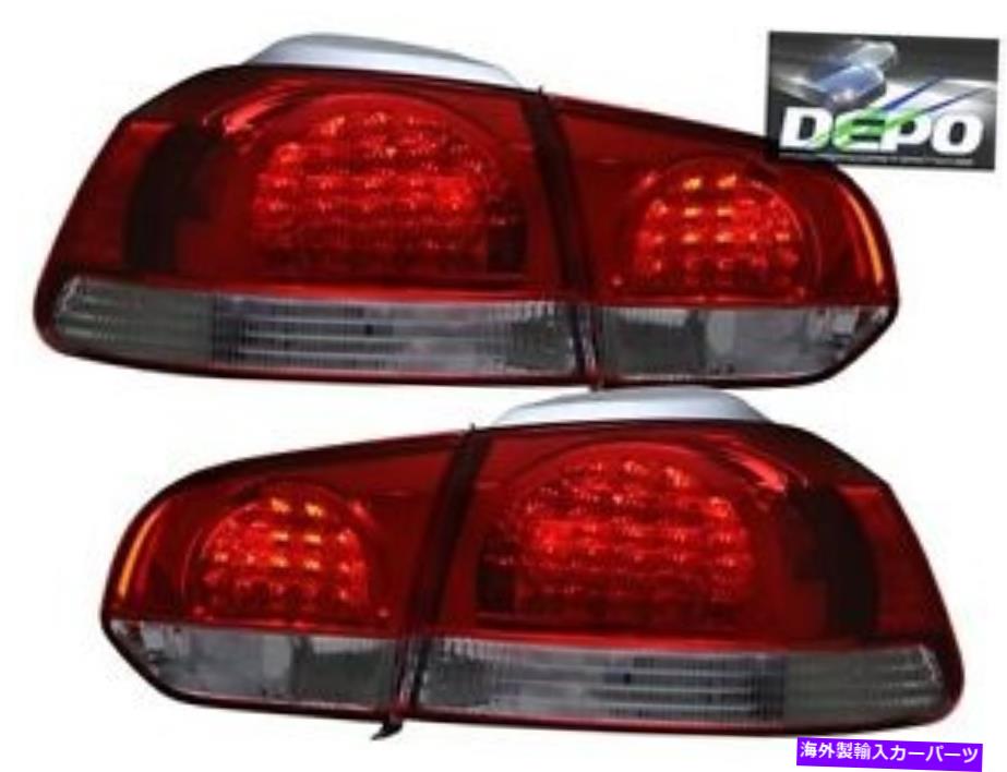 USテールライト フィット2010-2012フォルクスワーゲンゴルフGTI LED赤い煙テールライト4個のDEPO fit 2010-2012 Volkswagen Golf GTI VI LED Red Smoke Tail Lights 4 Pcs DEPO【並行輸入品】
