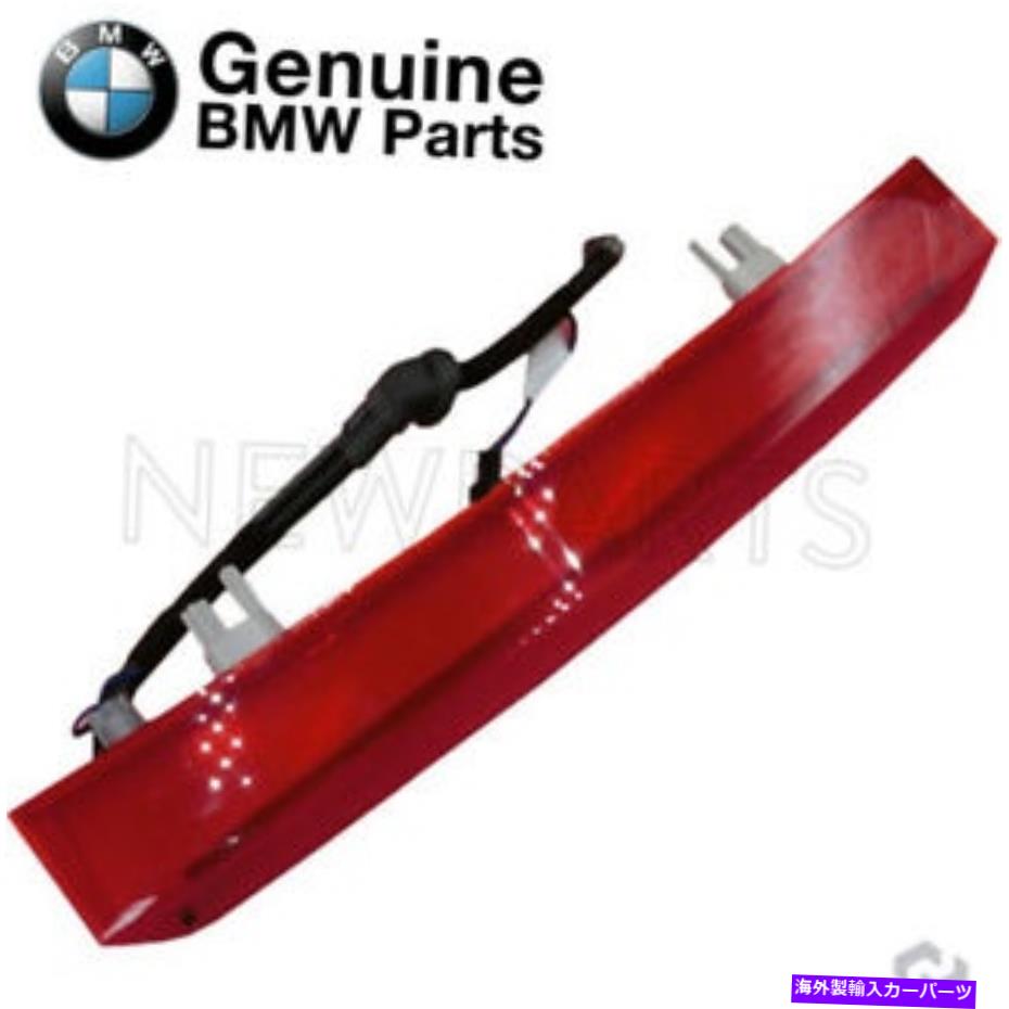 USテールライト BMW F15 X 5 2014-2017ハイマウント第3ストップランプブレーキライト純正 For BMW F15 X5 2014-2017 High Mount Third Stoplamp Brake Light Genuine【並行輸入品】｜Us Custom Parts Shop USDM