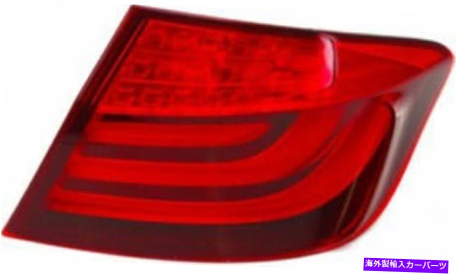 USテールライト 2011-2013 BMW 5シリーズの右助手席側テールライトテールランプ Right Passenger Side Tail Light Tail Lamp for 2011-2013 BMW 5 Series【並行輸入品】