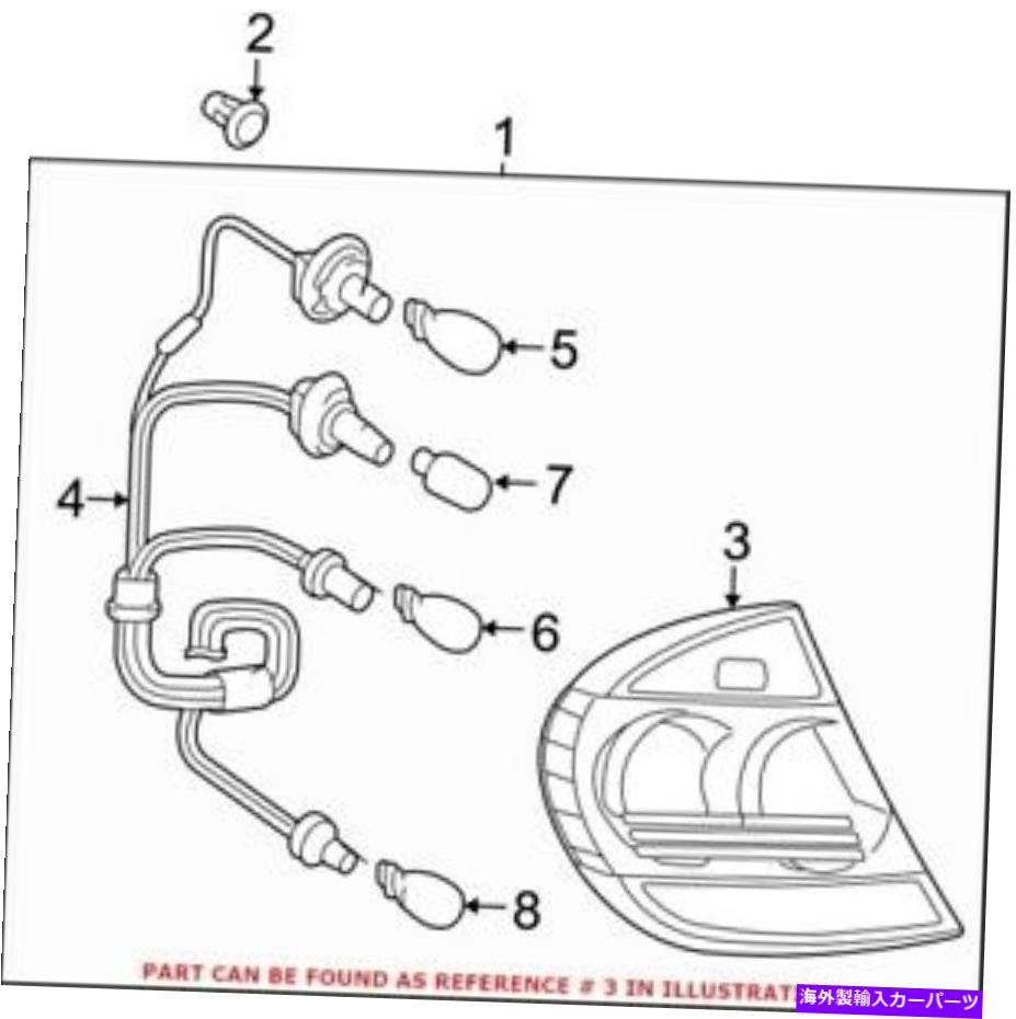 USテールライト トヨタ8155006220のための本物のOEMテールライトアセンブリ Genuine OEM Tail Light Assembly for Toyota 8155006220【並行輸入品】