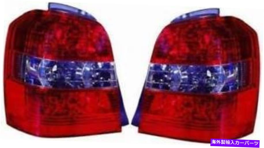 USテールライト サイド/ペアフィッツ2004 - 2007トヨタハイランダリアテールライトアセンブリ SIDE/PAIR fits 2004 - 2007 Toyota Highlander Rear Tail Light Assembly【並行輸入品】｜Us Custom Parts Shop USDM