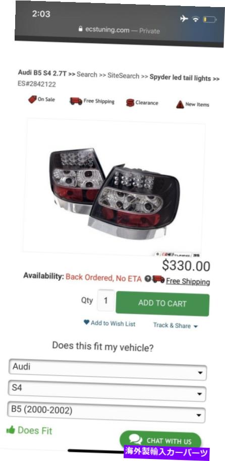 USテールライト スパイダーLEDテールライトB5アウディA4 / S4 1996-2002新箱 Spyder LED Tail Lights B5 Audi A4/S4 1996-2002 New In Box【並行輸入品】